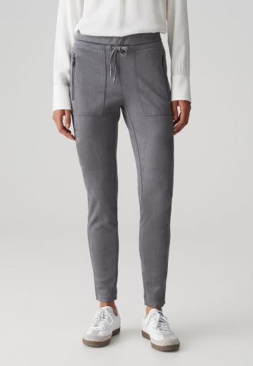 Спортивные штаны