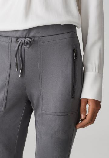 Спортивные штаны