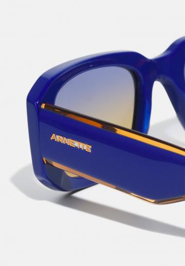 Солнечные очки