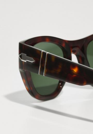 Солнечные очки