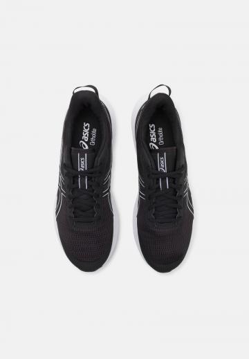 Беговые кроссовки