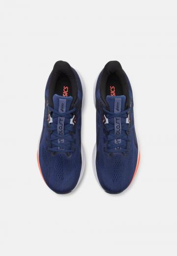 Беговые кроссовки