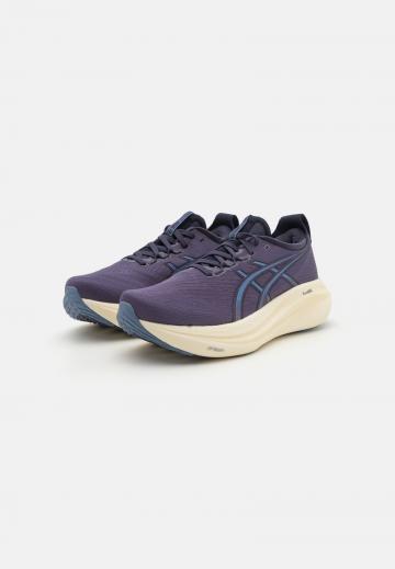 Беговые кроссовки