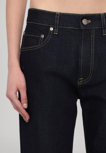 Прямые джинсы