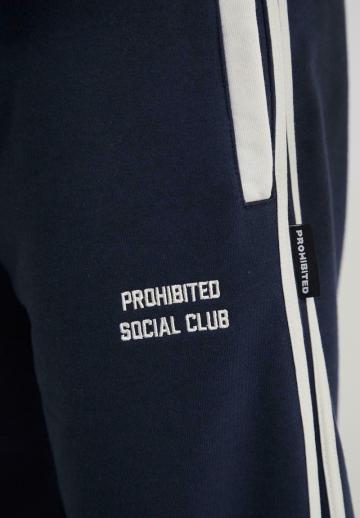 Спортивные штаны