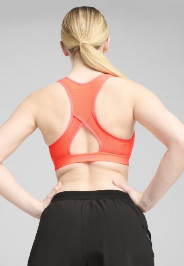 Спортивный бюстгальтер