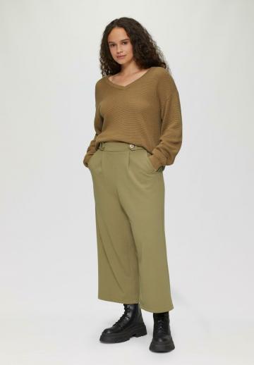 Широкие брюки