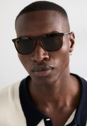 Солнечные очки