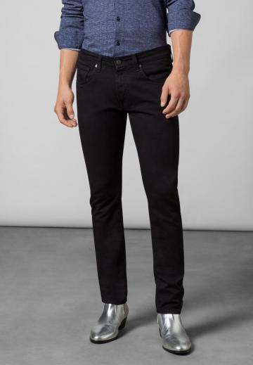 Узкие джинсы