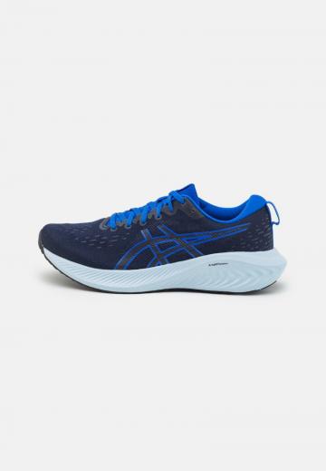 Беговые кроссовки