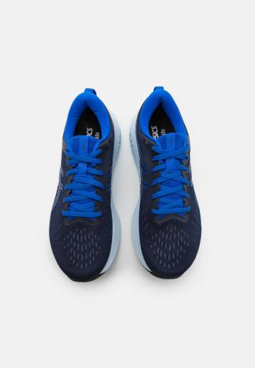 Беговые кроссовки