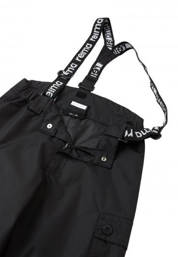 Спортивные штаны