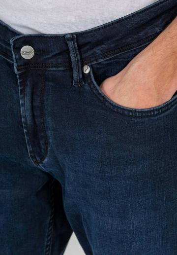 Узкие джинсы