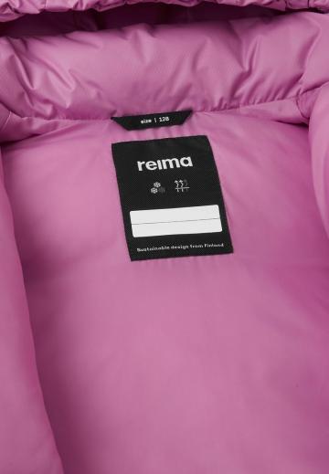 Спортивная куртка