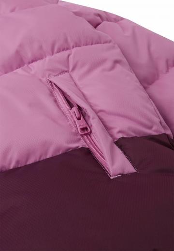 Спортивная куртка