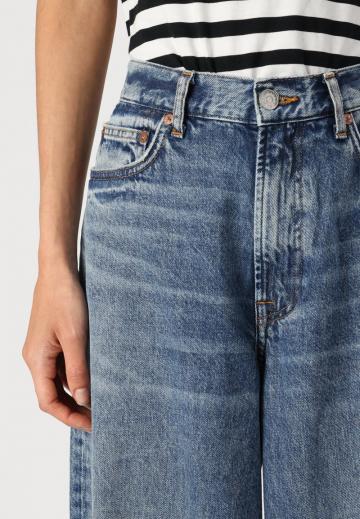Свободные джинсы