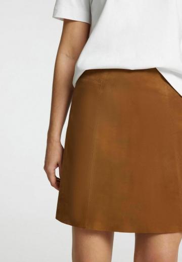 Кожаная юбка