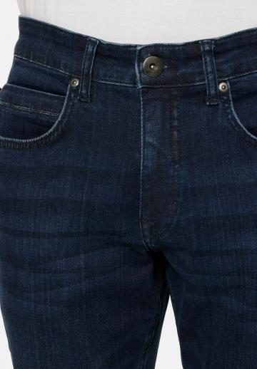 Узкие джинсы