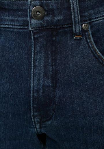 Узкие джинсы