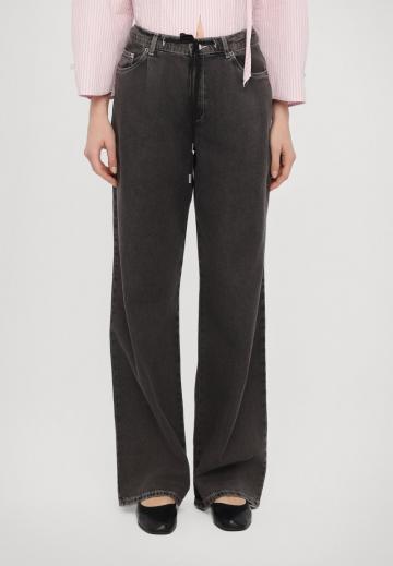 Джинсы бойфренда