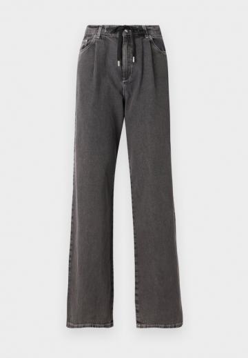 Джинсы бойфренда