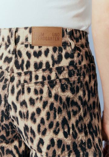 Джинсы бойфренда