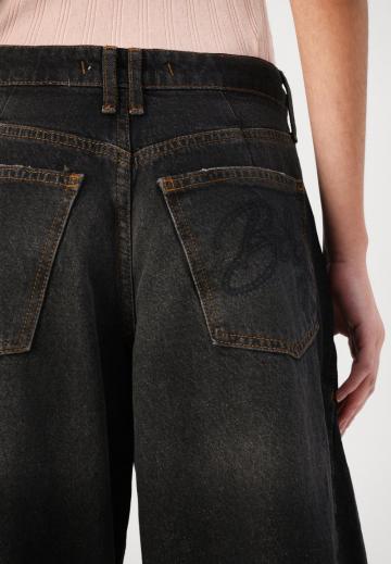 Свободные джинсы
