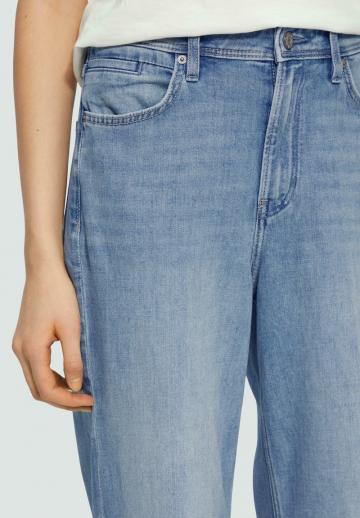Свободные джинсы
