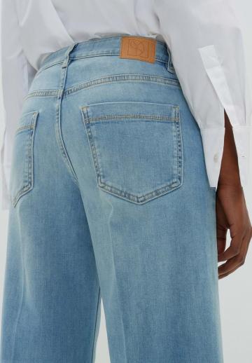 Свободные джинсы