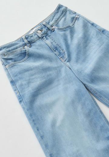 Свободные джинсы