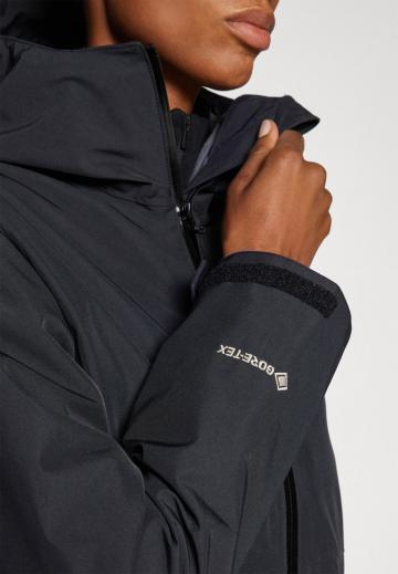 Куртка дождевик