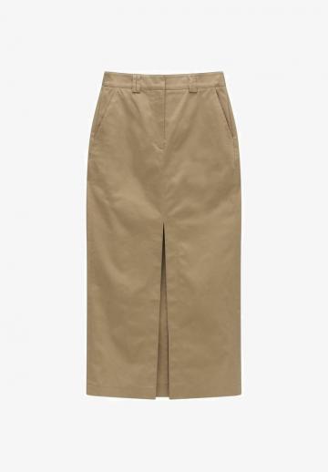 Юбка с накладными карманами