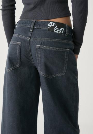 Свободные джинсы