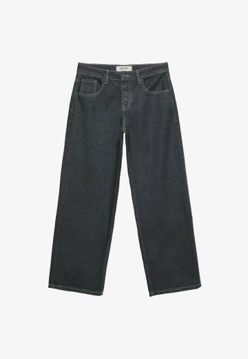 Свободные джинсы