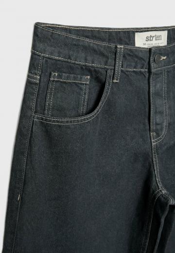 Свободные джинсы