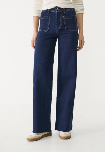 Прямые джинсы