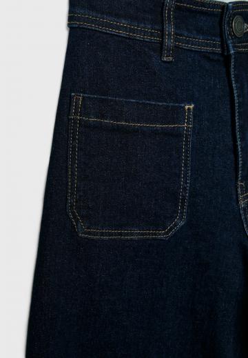 Прямые джинсы