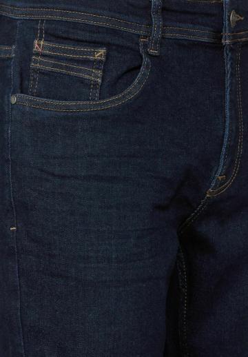 Узкие джинсы