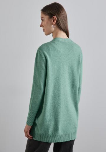 Длинный кардиган