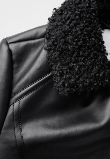 Кожаная куртка