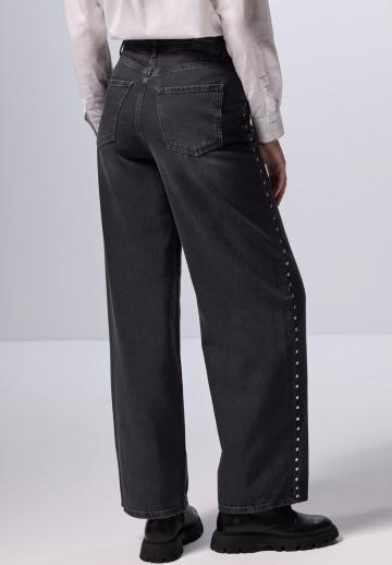 Прямые джинсы