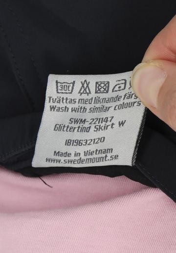 Юбка с накладными карманами