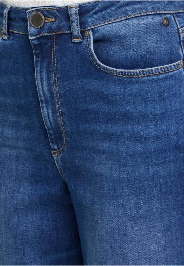 Прямые джинсы