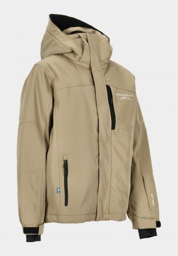 Спортивная куртка