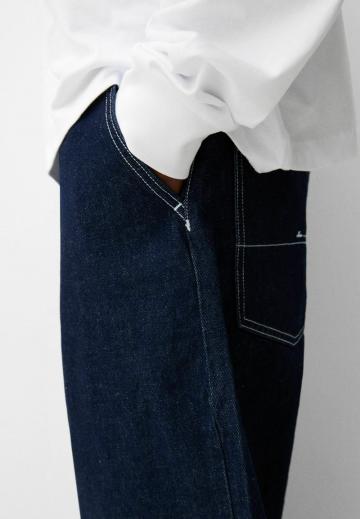 Прямые джинсы