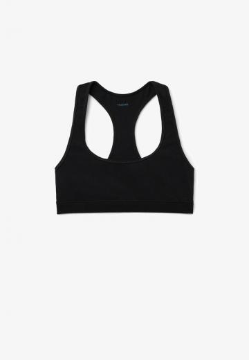 Бюстгальтер без косточек