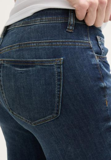 Узкие джинсы