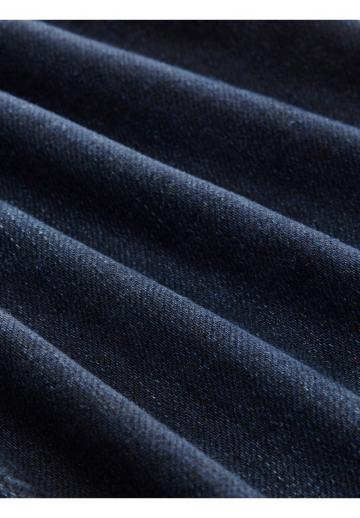 Узкие джинсы