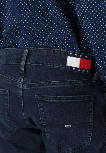 Узкие джинсы