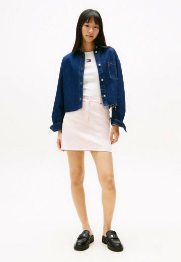 Юбка с накладными карманами